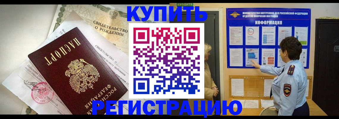 форма 3 в Карачаевске
